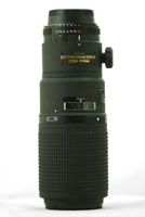 200mm