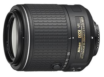 Nikkor 55-200 4.5-5.6G ED VR II