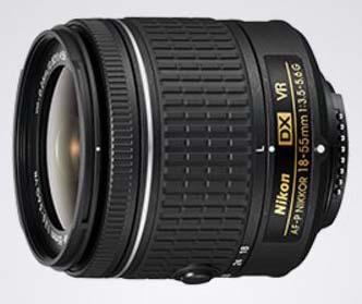 Nikkor 18-55mm f3.5-5.6G VR AF-P DX